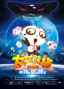 亚洲成a人v欧美综合天堂麻豆