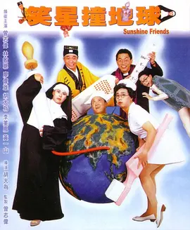 免费xxx性高电影